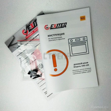 Электрический духовой шкаф Exiteq EXO-109 (черный)