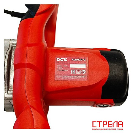 Строительный миксер DCK KQU120x2