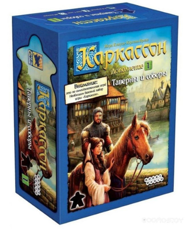 Настольная игра Hobby World Каркассон: Таверны и соборы (дополнение) 915181