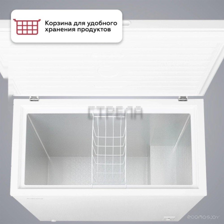 Морозильный ларь Kraft BD(W)-280RX