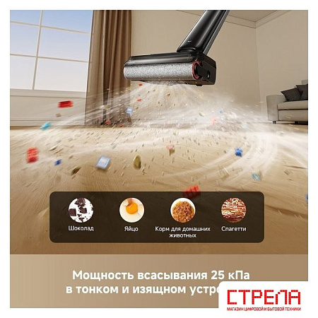 Вертикальный моющий пылесос Dreame G12 Pro Wet and Dry Vacuum HHR32A (евровилка, черный)