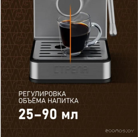 Рожковая кофеварка ? WCM-240 DBx Cappuccino ColorTouch