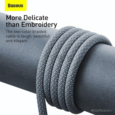 Кабель Baseus Dynamic Series USB Type-A - Lightning (1 м, серый)