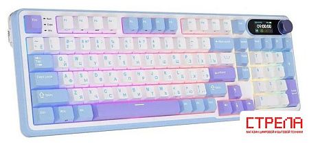 Клавиатура Royal Kludge RK-S98 RGB Taro Milk (RK Cream)