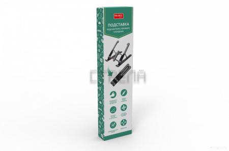 Подставка Bradex TD 0743