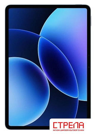 Планшет Xiaomi Pad 8 Pro 8GB/128GB международная версия (синий)