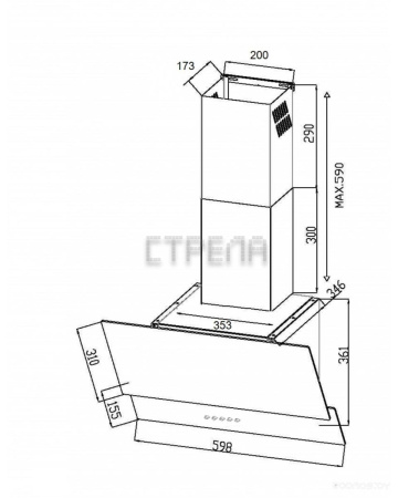 Кухонная вытяжка Schtoff America 60 (белый)