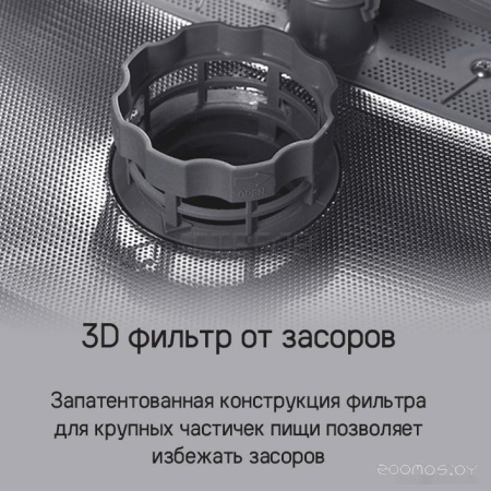 Встраиваемая посудомоечная машина Maunfeld MLP4249G02 (КА-00021069)