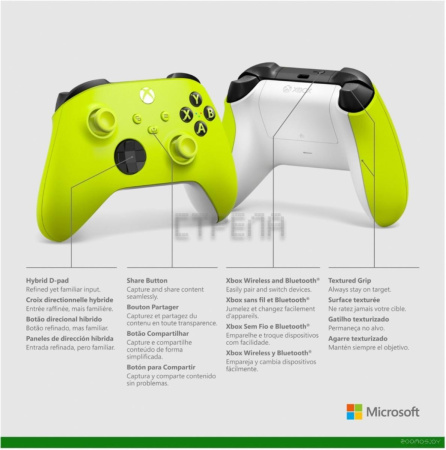 Геймпад Microsoft Xbox (салатовый)