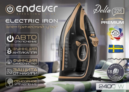 Утюг Endever Delta-226