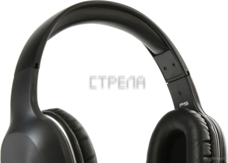 Наушники Freestyle FH0928B