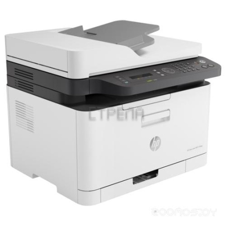 МФУ HP Color Laser MFP 179fnw