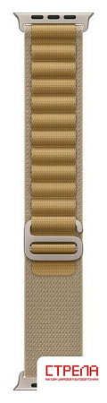 Умные часы Apple Watch Ultra 2 LTE 49 мм (титановый корпус, титановый/бежевый, ремешок из полиэстера M)