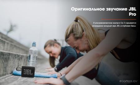 Беспроводная колонка JBL Go 3 (синий)