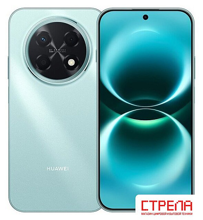 Телефон Huawei nova 15 Max CHZ-LX1 Dual SIM 8GB/256GB (бирюзовый, международная версия)