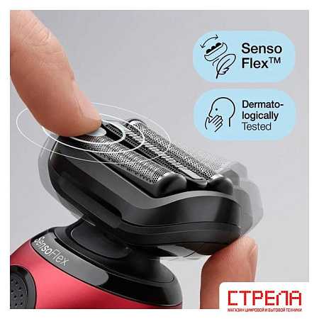 Электробритва Braun Series 6 61-R1200s