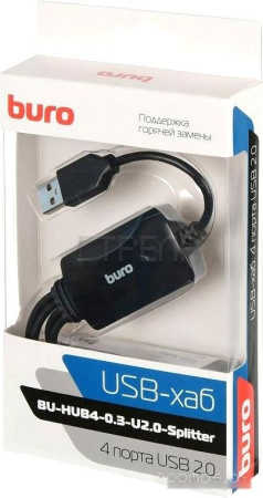 USB-хаб Buro BU-HUB4-0.3-U2.0-Splitter