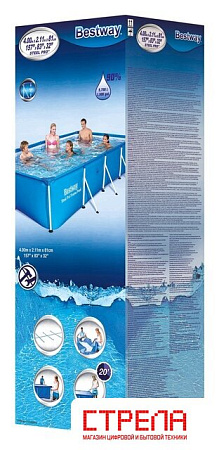Каркасный бассейн Bestway 56405 (400х211х81)