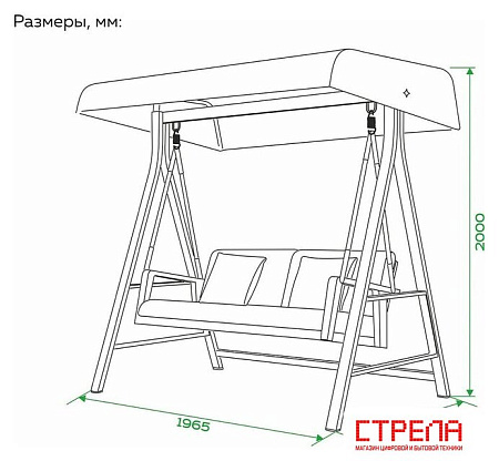 Садовые качели Outdoor Бали OUT-0030 (графит)
