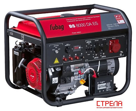 Бензиновый генератор Fubag BS 8000 DA ES