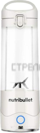 Портативный блендер NutriBullet NBP003W