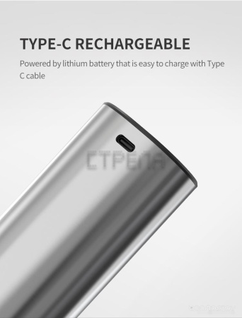 Электроперечница KLT KYMQ-17A