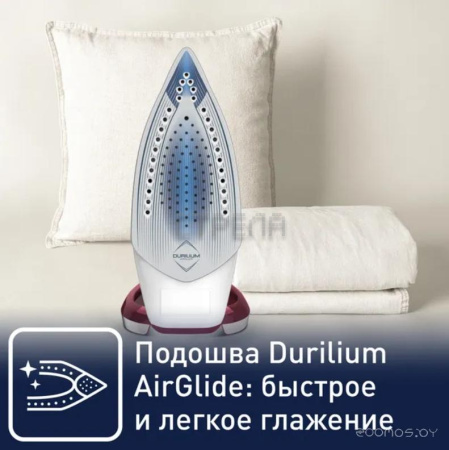 Утюг Tefal FV6810E0