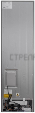 Холодильник Schaub Lorenz SLU C201D0 G