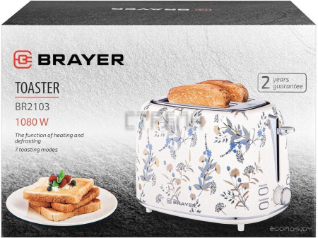 Тостер Brayer BR2103
