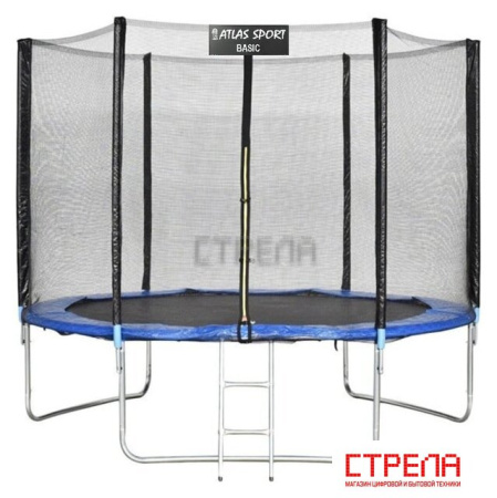Батут Atlas Sport 312 см - 10ft Basic (с лестницей, внешняя сетка, синий)