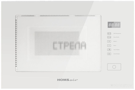Микроволновая печь HOMSair MOB205WH