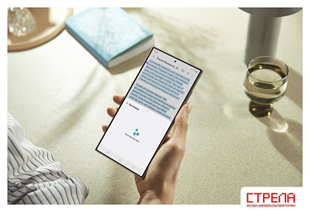 Телефон Samsung Galaxy S24 Ultra SM-S928B 256GB (титановый серый)