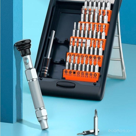 Набор отвертка с битами Ugreen CM372 (38 предметов)