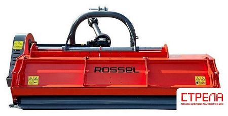 Косилка Rossel Menasor 200А-Т