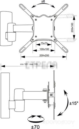 Кронштейн Electric Light КБ-01-71 (черный)