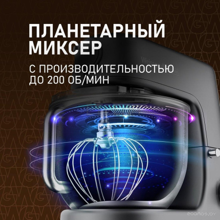 Кухонная машина Weissgauff WKM 791 MPT Multi Chef
