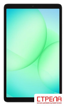 Планшет Samsung Galaxy Tab A11 LTE SM-X135 8GB/128GB (серебристый)