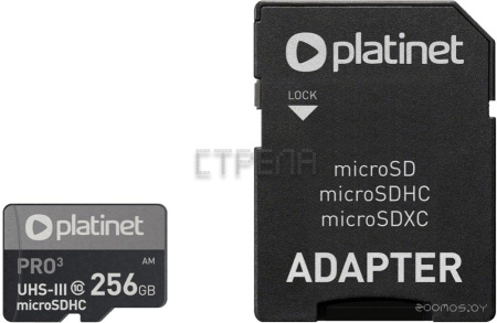 Карта памяти Platinet Pro 3 microSDXC PMMSDX256UIII 256GB + адаптер
