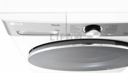 Сушильная машина LG DC10V9V9E