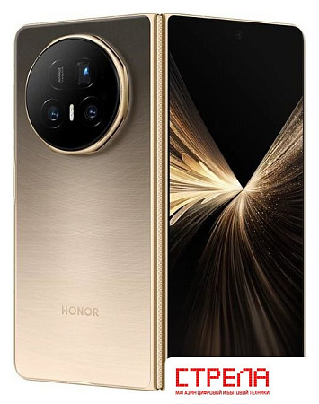 Телефон HONOR Magic V5 16GB/512GB международная версия (золотой рассвет)