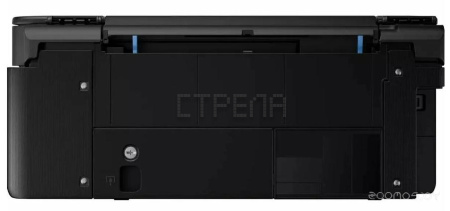 МФУ Canon Pixma G2430