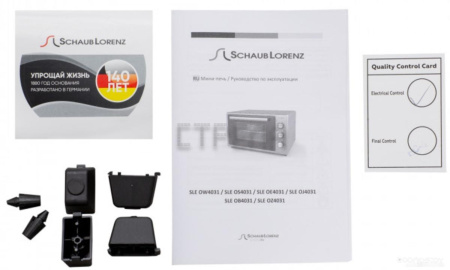 Мини-печь Schaub Lorenz SLE OE4031