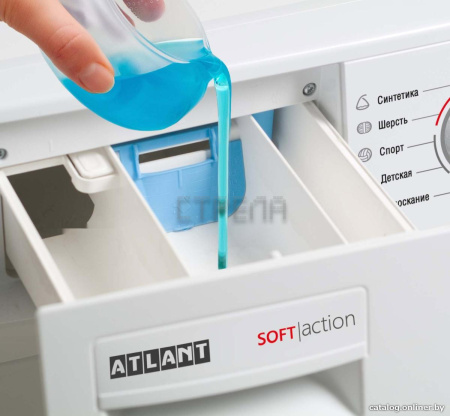Стиральная машина Атлант СМА 70С109