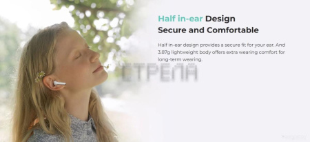 Наушники Haylou X1 Neo (белый)