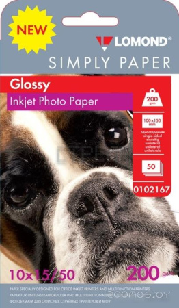 Фотобумага LOMOND односторонняя эконом глянцевая 10x15 200 г/м2 50л