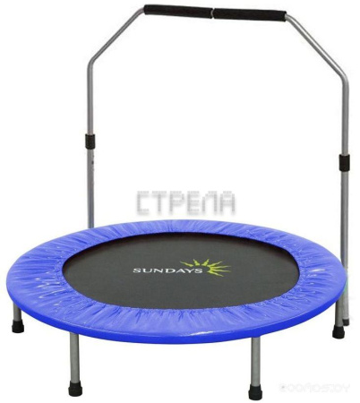 Батут Sundays D121 (с ручкой, Blue)