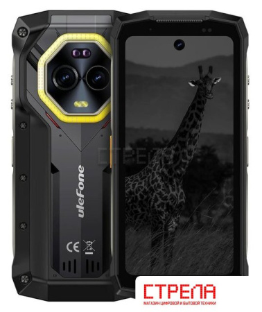 Телефон Ulefone Armor Mini 20 Pro 8GB/256GB (черный)