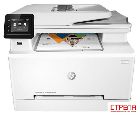 МФУ HP Color LaserJet Pro M283fdw 7KW75A