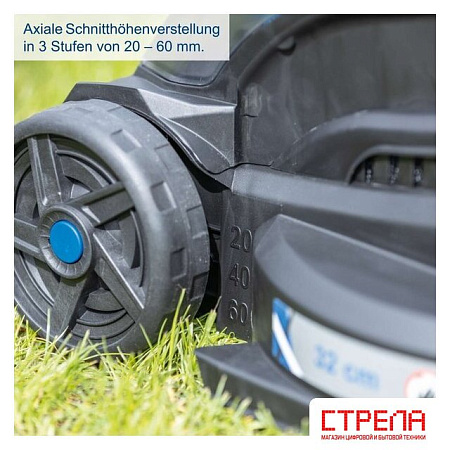 Газонокосилка Scheppach BC-MP320-X (с 1-им АКБ)