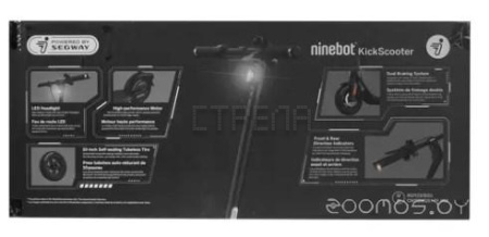 Электросамокат Ninebot Kickscooter F2